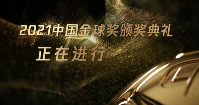 欲望的三角