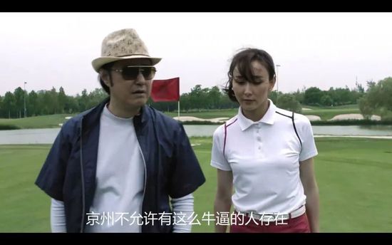 日日骚视频