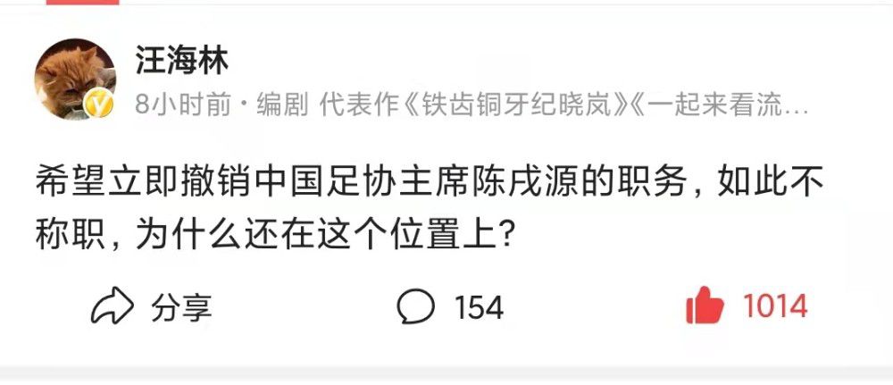 生活的方法