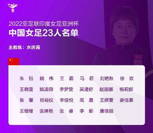 泳装不伦政事