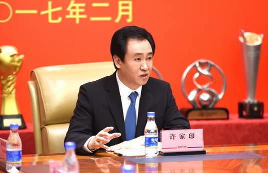 好紧好爽再浪一点视频