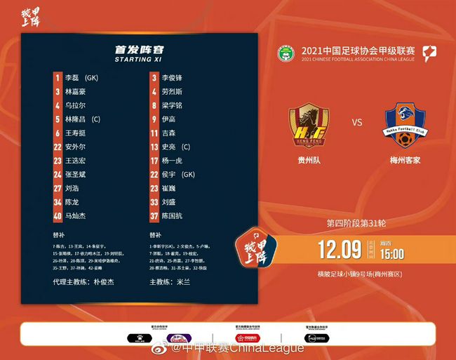 联合早报南略网官网