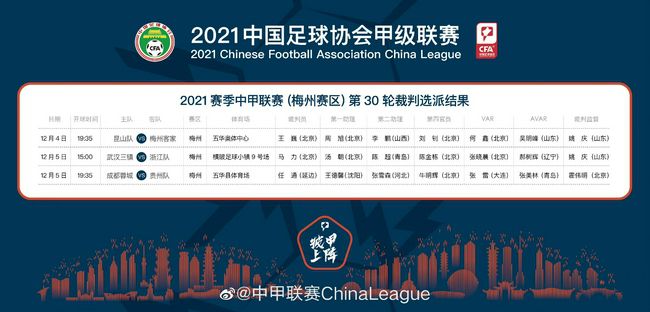 特邀送货员中韩双字中国