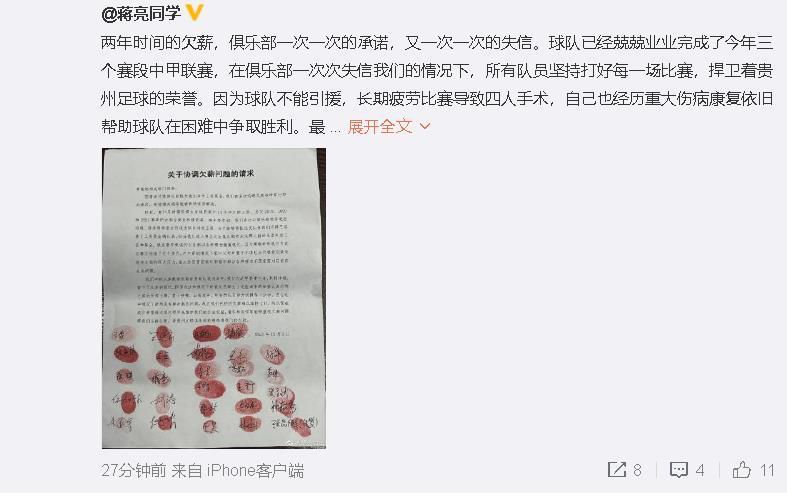 成人亚洲综合