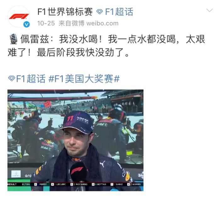 欧美性猛交一区二区三区精品