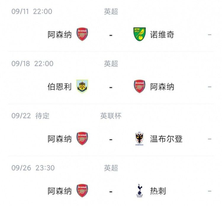 午夜h