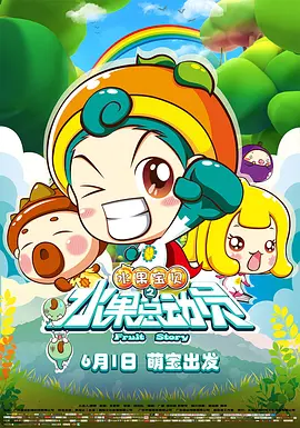 亚洲免费观看高清完整版在线观看