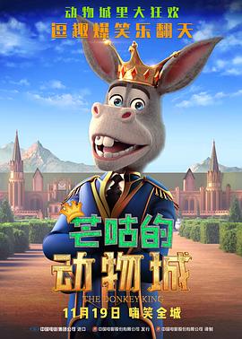 午夜在线观看免费