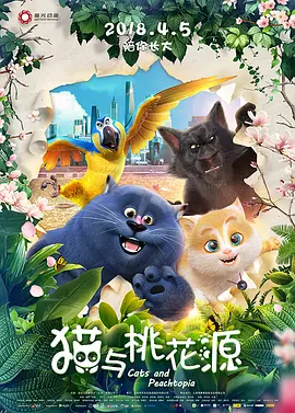 大胸丰满护士hd