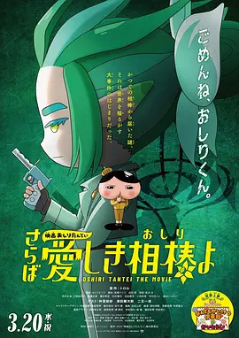 一区二区三区不卡免费视频97