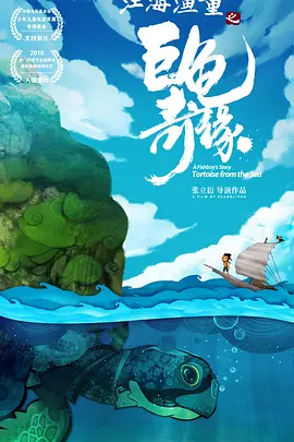 久草水蜜桃