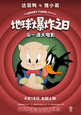 国产一区二区三区在线免费