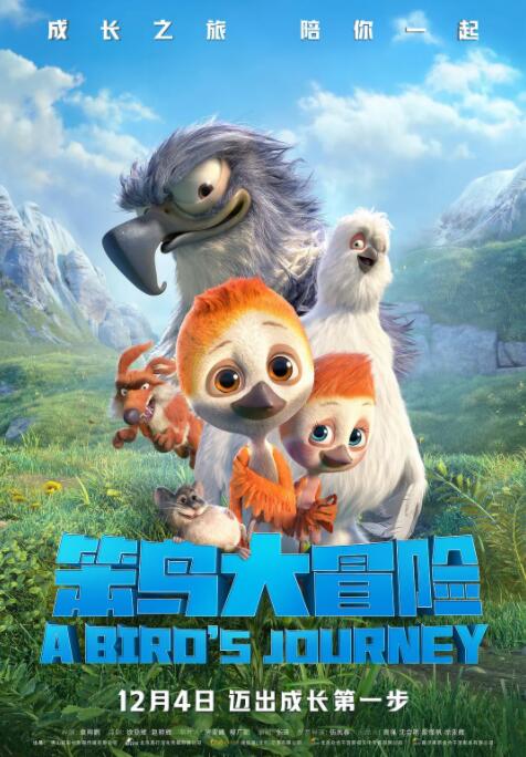 在线视频综合网