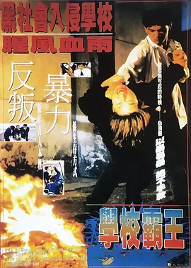 国产成人一级