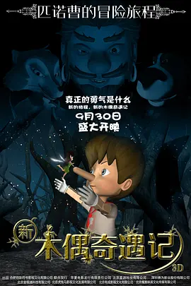 姐姐外遇