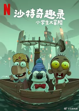 日韩字幕一中文在线综合
