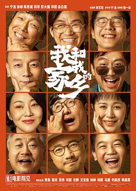 国产亚洲精品高潮