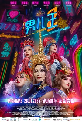 特级西西裸体444www高清大胆