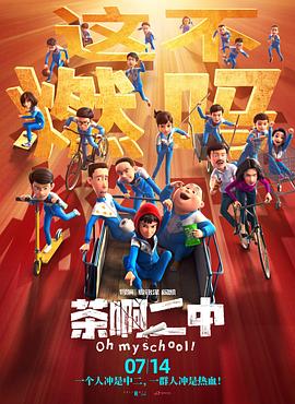 99精品视频在线观看免费专区