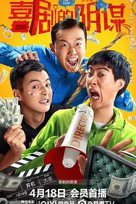 国产在线日韩