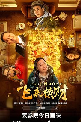 法律中的色情