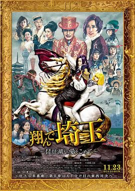 丝袜亚洲精品中文字幕一区首页
