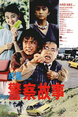 西施裸体被出白水