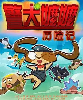 一区二区三区国产精品视频