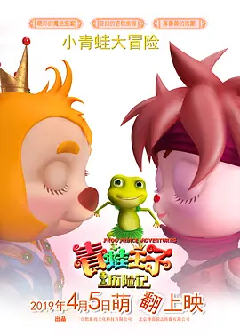 日韩二区三区