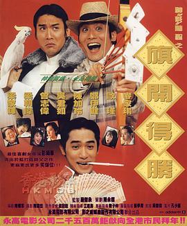 男生日女生视频
