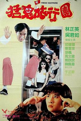 日本精品性网站在线观看