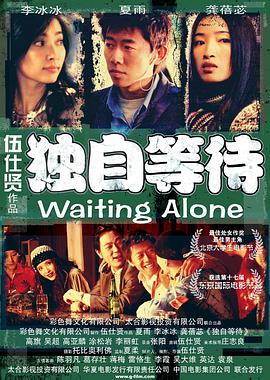国产短视频在线观看