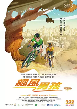 久久青青草原精品国产软件