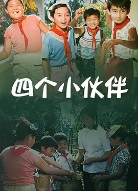 芸能人原纱央莉hd在线播放