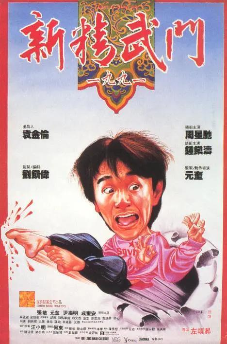 按钮