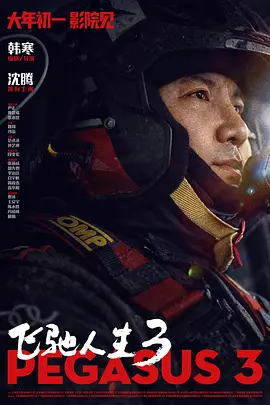 gay偷拍拍男浴室spy