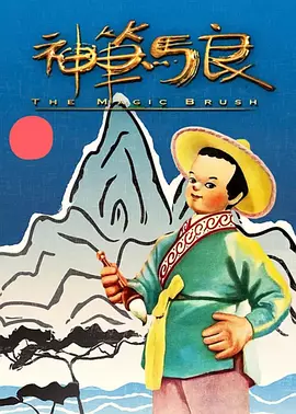 中文字幕第30页