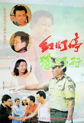 午夜狠狠干