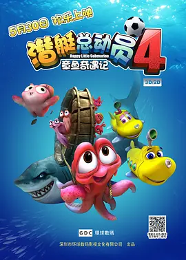 一区二区三区伦理