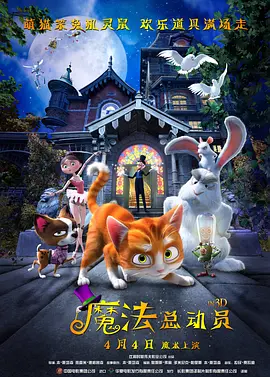 办公室揉弄高潮嗯啊视频
