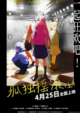 双性互攻高h互磨