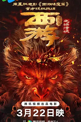 伊人久久伊人
