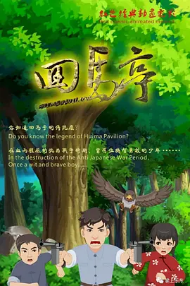 av免费在线观看av