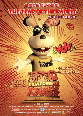 黄历怎么看