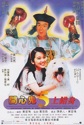 情欲三角