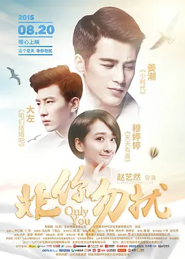 精品人妖chinese国产人妖