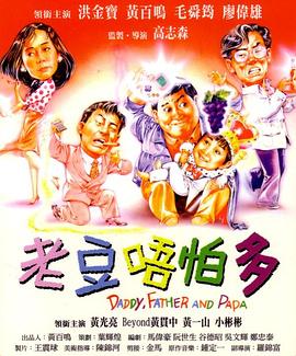 禁18白丝