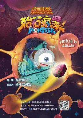 国产18岁
