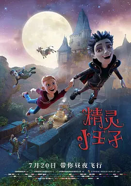 大学生毛片