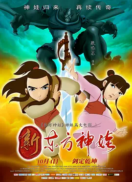 姐姐爱的方法